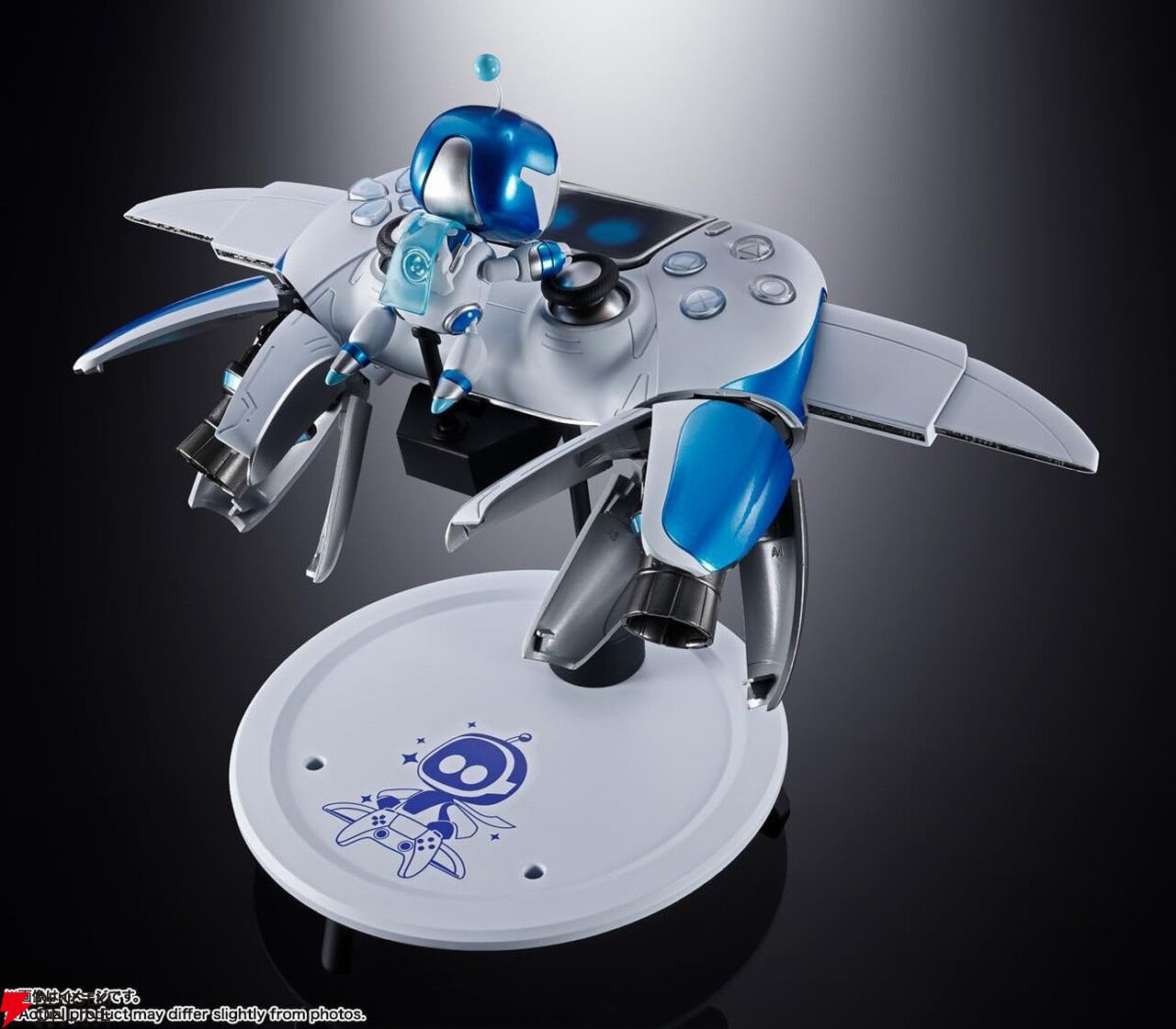 超合金 アストロボット＆デュアルスピーダー』が予約受付中