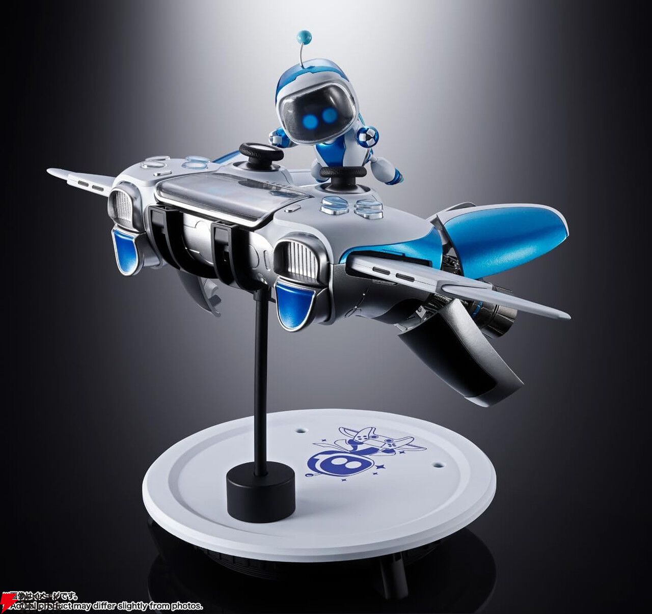 超合金 アストロボット＆デュアルスピーダー』が予約受付中