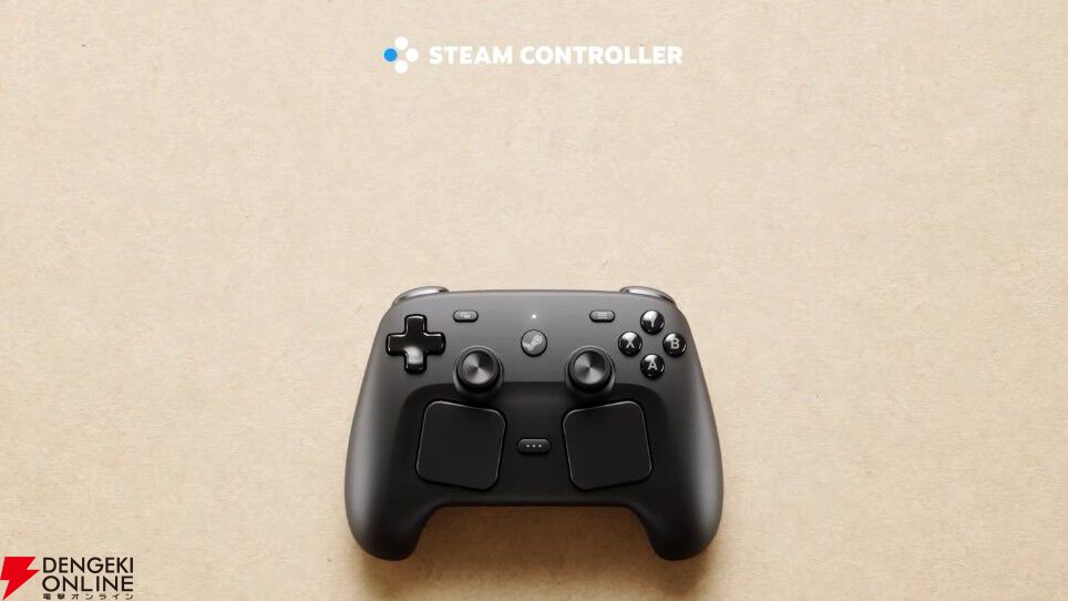 Valve、Steamに最適化されたコントローラ『Steam Controller』を発表