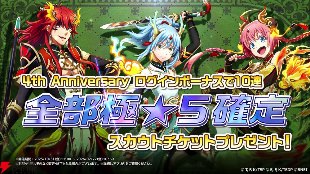 ミリム様★5点お纏め★金運を超上昇‼️✡️金蛇石✡️ Amazon.co.jp: 金蛇水神社 水神黄金ヘビ守 金運カード守 セット : おもちゃ