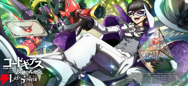 『コードギアス 反逆のルルーシュ ロストストーリーズ』