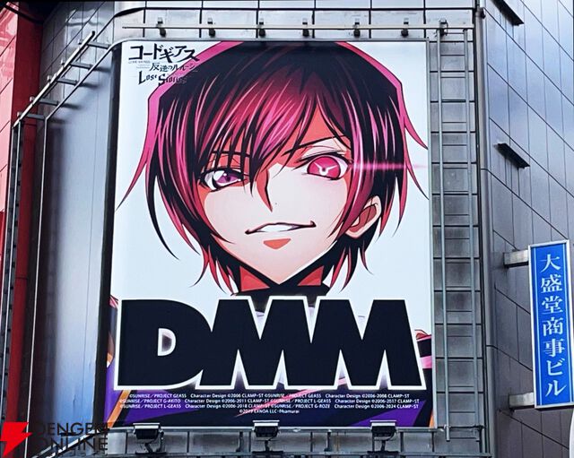 『コードギアス 反逆のルルーシュ ロストストーリーズ』