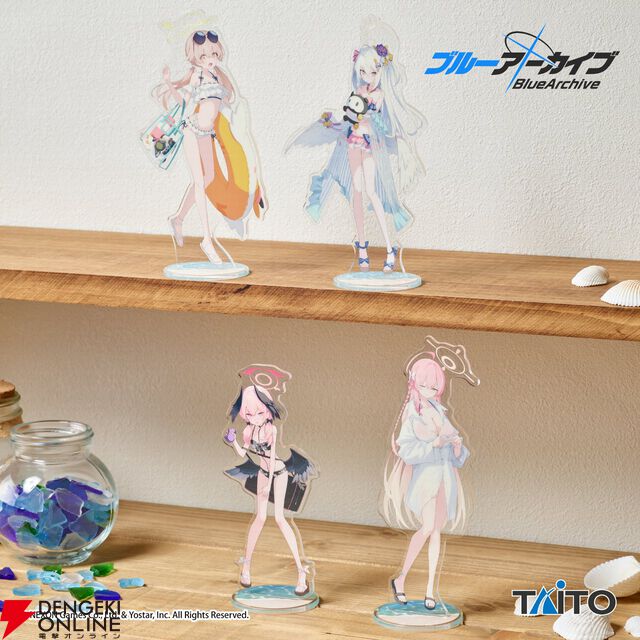 『ブルアカ』水着姿のヒフミ、アズサ、コハル、ハナコがアクリルスタンドに。全身をじっくり眺められるファンマストアイテム！