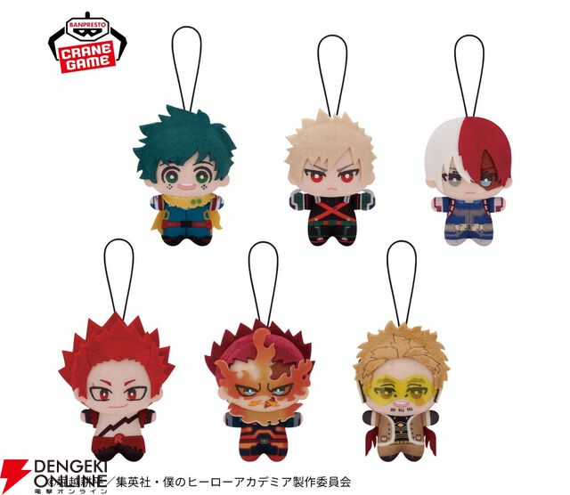 『ヒロアカ』ナムコキャンペーン2025が開幕。描き下ろしイラストのアクスタなど限定プライズをお見逃しなく！