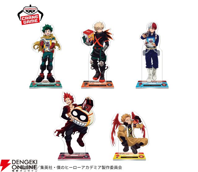 『ヒロアカ』ナムコキャンペーン2025が開幕。描き下ろしイラストのアクスタなど限定プライズをお見逃しなく！