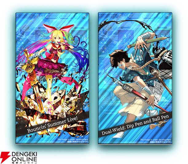 『JobTribes』11月30日サービス終了。豪華作家陣が手がけるブロックチェーン連動のトレーディングカードバトルゲームが4年10カ月の歴史に幕