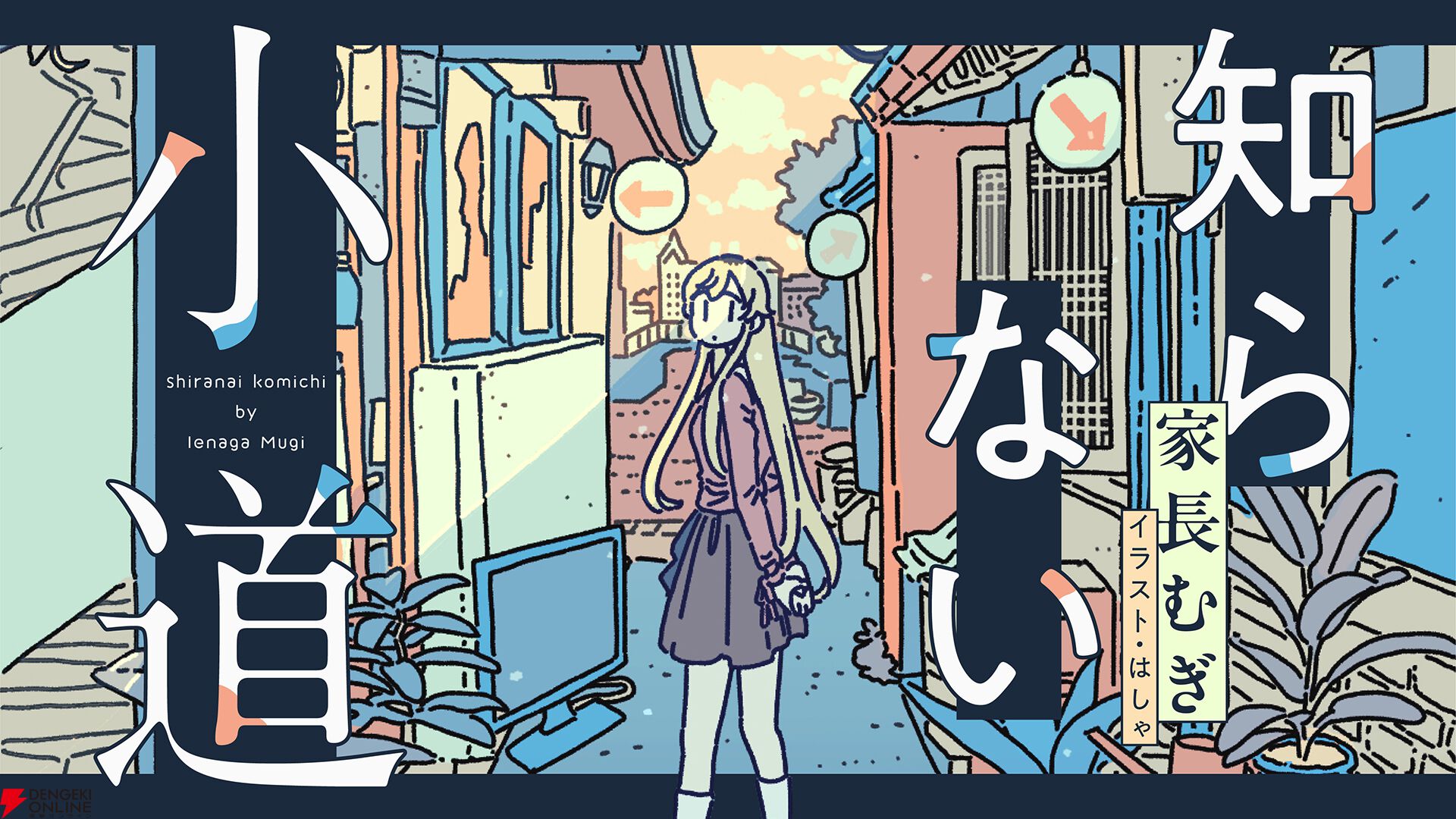 にじさんじ　1周年記念　メダル　家長むぎ にじさんじ 1周年記念 メダル 家長むぎ にじさんじ 1周年