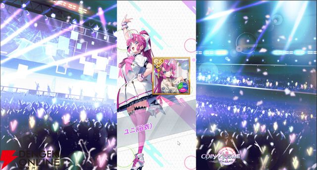 『コインムスメ ドリームレース！』が12月26日にサービス終了。仮想通貨の擬人化アイドルをプロデュースするNFTゲーム