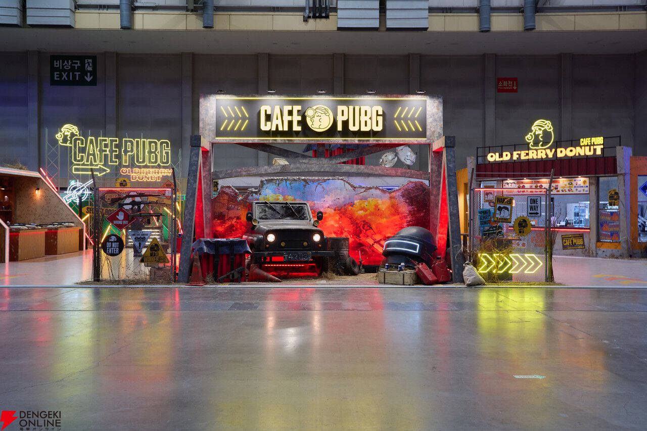 KRAFTONが『パルワールドモバイル』や『PUBG』をG-STAR 2025に出展。ステージイベントなどを連日開催