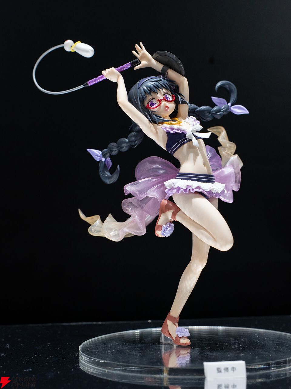 プライズ品　美少女フィギュア　25点セット 遊戯王』や『ぼざろ』のフィギュアに加え、『もちづきさん』に