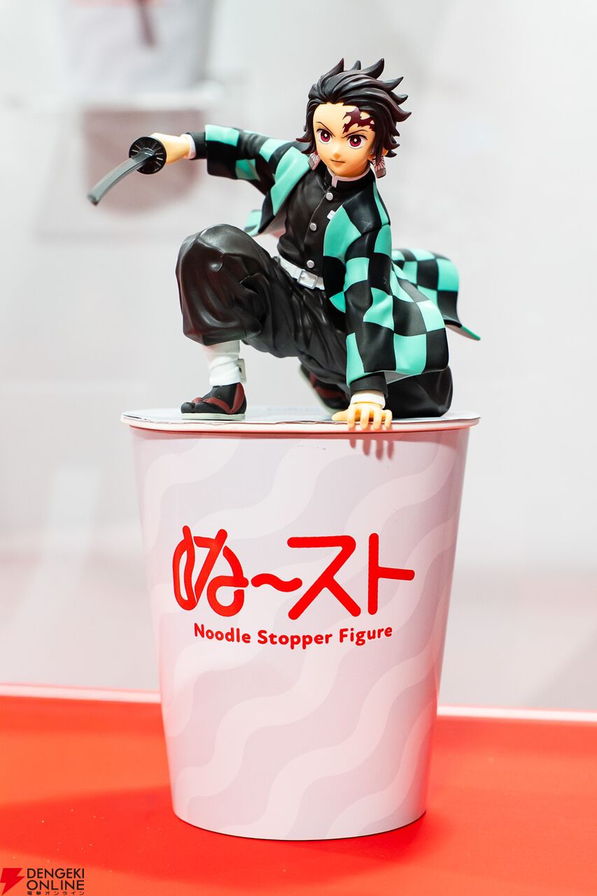 鬼滅の刃』竈門炭治郎や冨岡義勇、『アクセル・ワールド』黒雪姫など