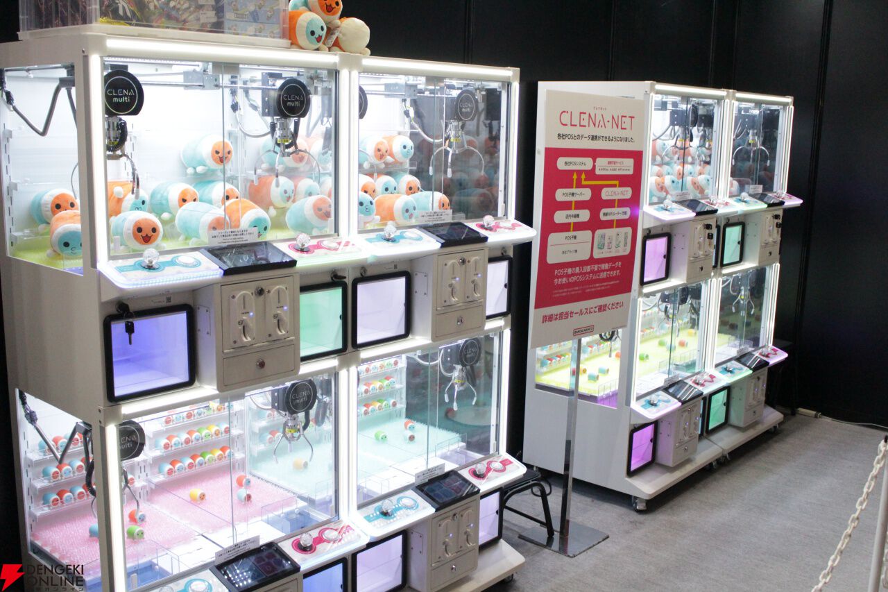 バンダイナムコエクスペリエンスブースをレポート。『ワンピース』の新作アーケード作品や『ツアマス』『湾岸ミッドナイト』など試遊可能