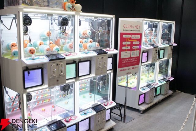 バンダイナムコエクスペリエンスブースをレポート。『ワンピース』の新作アーケード作品や『ツアマス』『湾岸ミッドナイト』など試遊可能