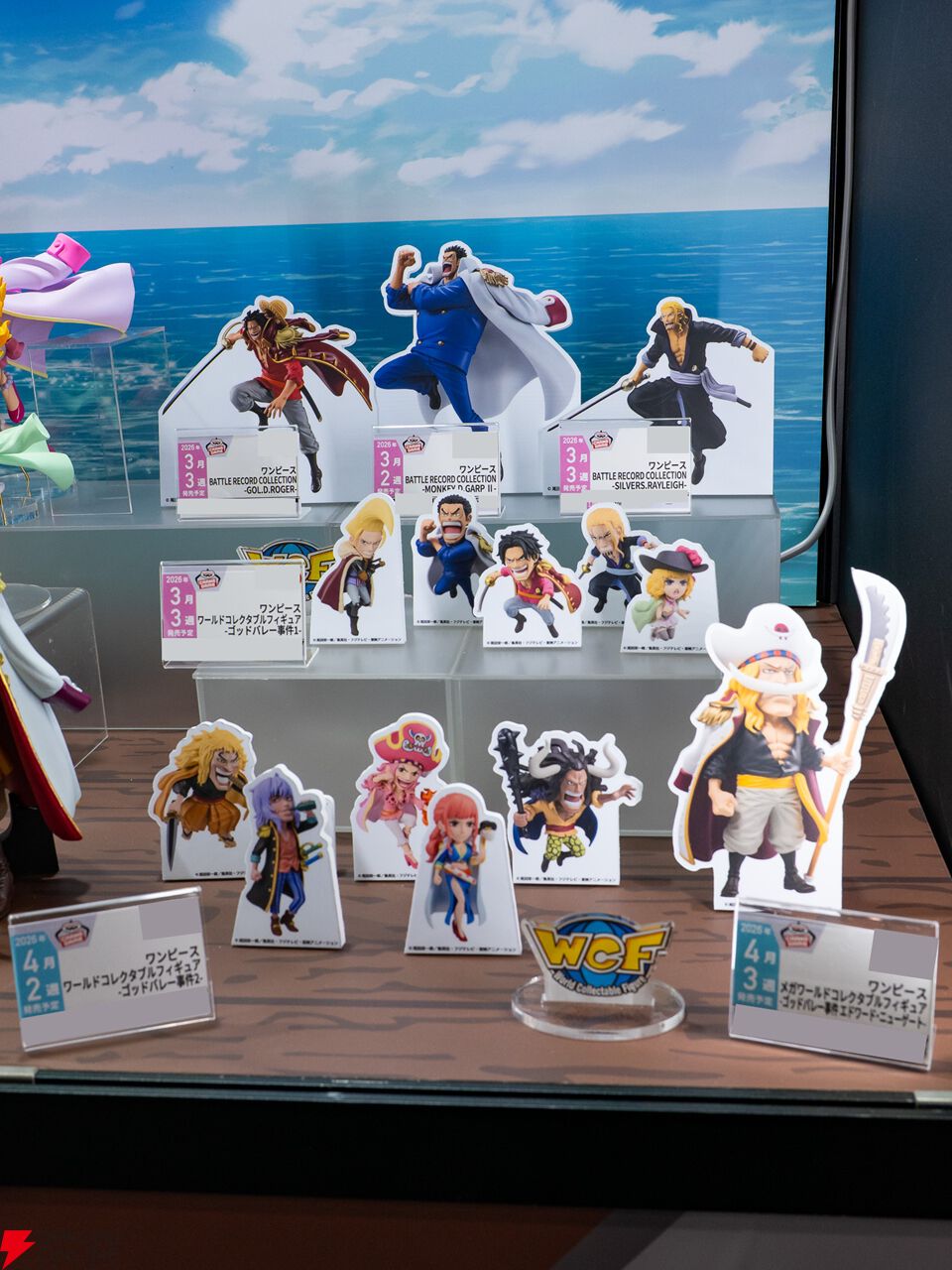 画像64/94＞ワンピース、ドラゴンボール、鬼滅の刃、クレヨン