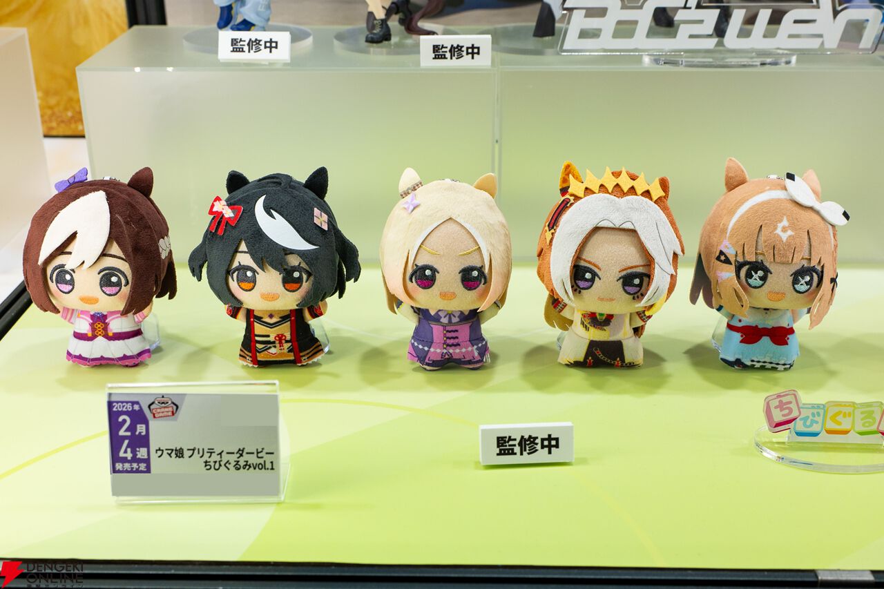 画像21/94＞ワンピース、ドラゴンボール、鬼滅の刃、クレヨン