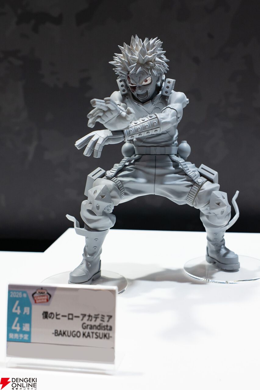 【45点】フィギュアまとめ売り★転スラ★しんちゃん★東リベ★ドラゴンボール★鬼滅 画像36/94＞ワンピース、ドラゴンボール、鬼滅の刃、クレヨン