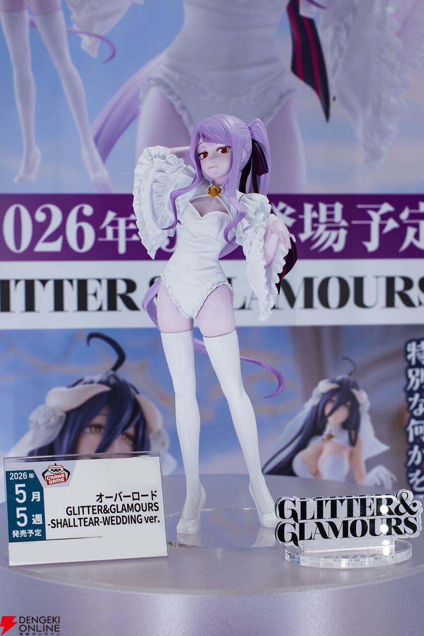 【45点】フィギュアまとめ売り★転スラ★しんちゃん★東リベ★ドラゴンボール★鬼滅 画像63/94＞ワンピース、ドラゴンボール、鬼滅の刃、クレヨン