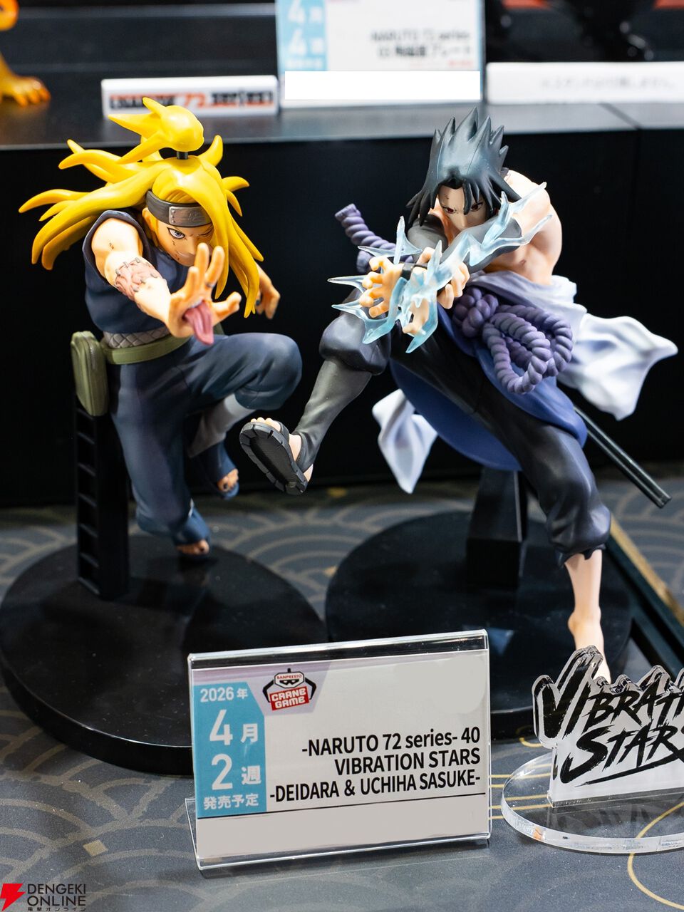 画像32/94＞ワンピース、ドラゴンボール、鬼滅の刃、クレヨン