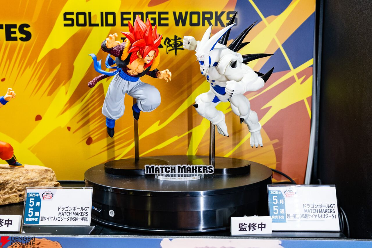 ワンピース、ドラゴンボール、鬼滅の刃、クレヨンしんちゃん、薬屋の