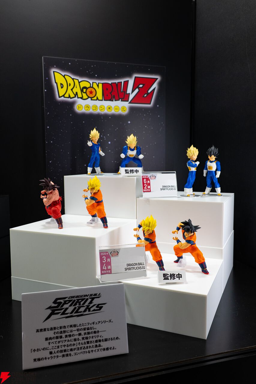 ワンピース、ドラゴンボール、鬼滅の刃、クレヨンしんちゃん、薬屋の