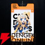 “【抽選販売】abec/BUNBUN 20th Exhibition CHARACTERS 展示品販売”
