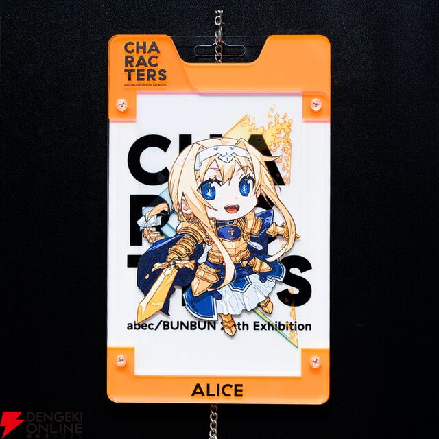 “【抽選販売】abec/BUNBUN 20th Exhibition CHARACTERS 展示品販売”