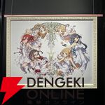 “【抽選販売】abec/BUNBUN 20th Exhibition CHARACTERS 展示品販売”