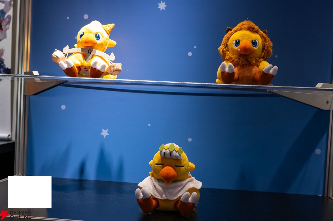 To LOVEる-とらぶる- ダークネス』西連寺春奈フィギュア、12星座