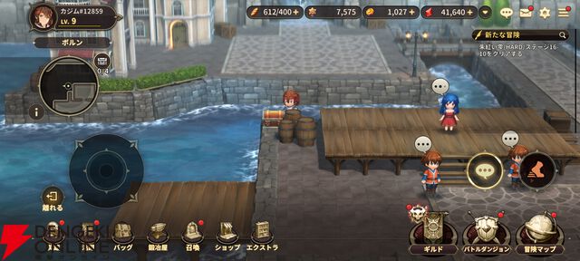 『軌跡』ファンが遊んだ『英雄伝説ガガーブトリロジー』先行プレイ感想。ファルコムらしい優しいキャラ＆物語と、1人でじっくり遊べる今風のシステムを高評価。伏線回収もすごい！