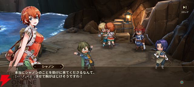 『軌跡』ファンが遊んだ『英雄伝説ガガーブトリロジー』先行プレイ感想。ファルコムらしい優しいキャラ＆物語と、1人でじっくり遊べる今風のシステムを高評価。伏線回収もすごい！