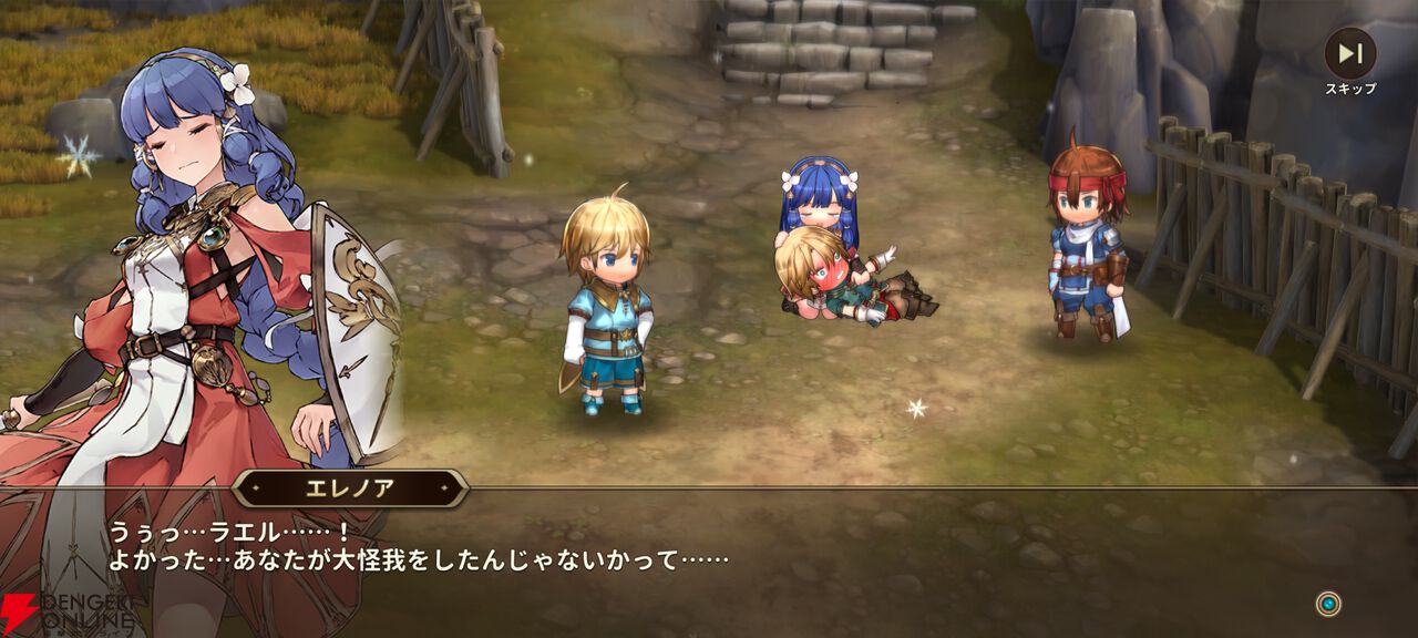 『軌跡』ファンが遊んだ『英雄伝説ガガーブトリロジー』先行プレイ感想。ファルコムらしい優しいキャラ＆物語と、1人でじっくり遊べる今風のシステムを高評価。伏線回収もすごい！