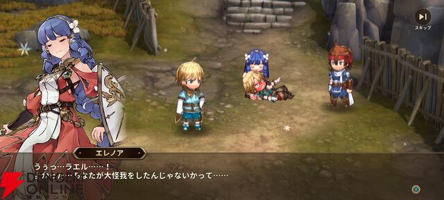 『軌跡』ファンが遊んだ『英雄伝説ガガーブトリロジー』先行プレイ感想。ファルコムらしい優しいキャラ＆物語と、1人でじっくり遊べる今風のシステムを高評価。伏線回収もすごい！