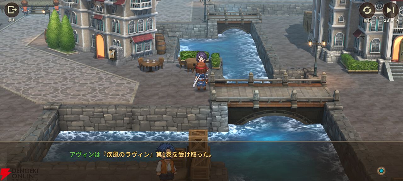 『軌跡』ファンが遊んだ『英雄伝説ガガーブトリロジー』先行プレイ感想。ファルコムらしい優しいキャラ＆物語と、1人でじっくり遊べる今風のシステムを高評価。伏線回収もすごい！