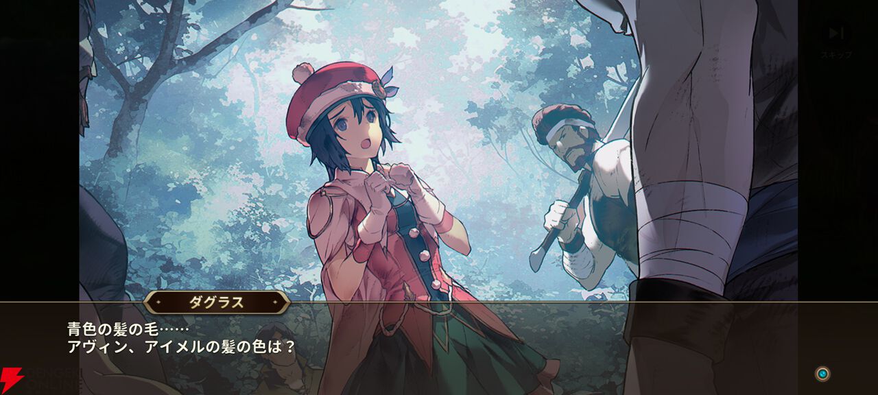 『軌跡』ファンが遊んだ『英雄伝説ガガーブトリロジー』先行プレイ感想。ファルコムらしい優しいキャラ＆物語と、1人でじっくり遊べる今風のシステムを高評価。伏線回収もすごい！