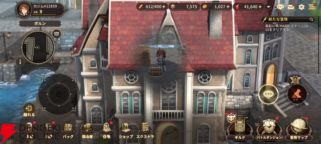 『軌跡』ファンが遊んだ『英雄伝説ガガーブトリロジー』先行プレイ感想。ファルコムらしい優しいキャラ＆物語と、1人でじっくり遊べる今風のシステムを高評価。伏線回収もすごい！