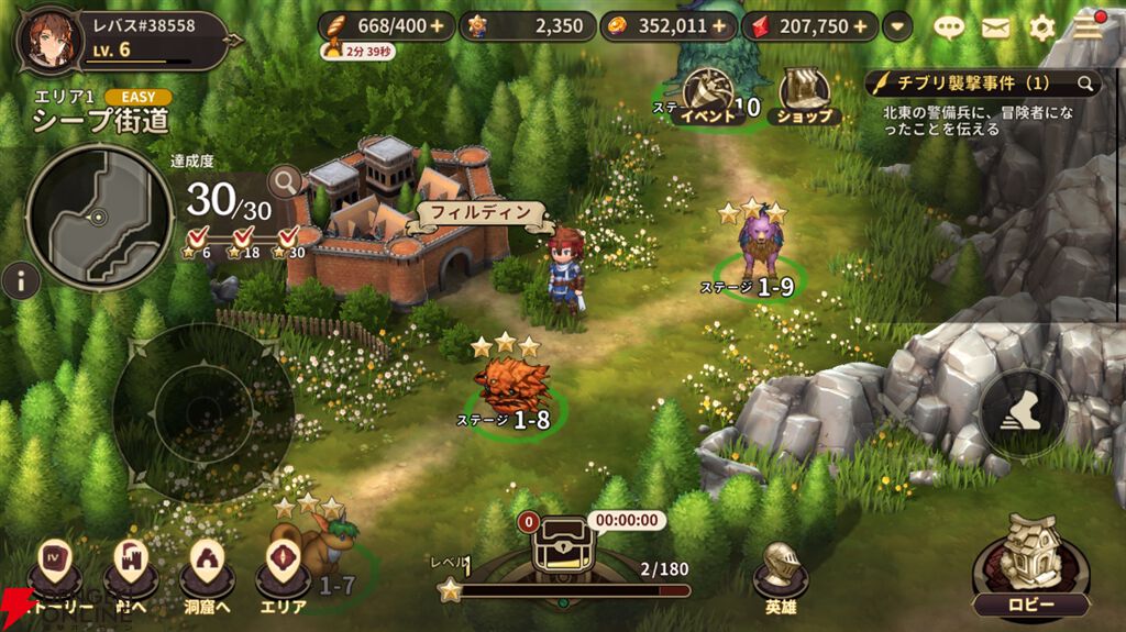 『軌跡』ファンが遊んだ『英雄伝説ガガーブトリロジー』先行プレイ感想。ファルコムらしい優しいキャラ＆物語と、1人でじっくり遊べる今風のシステムを高評価。伏線回収もすごい！