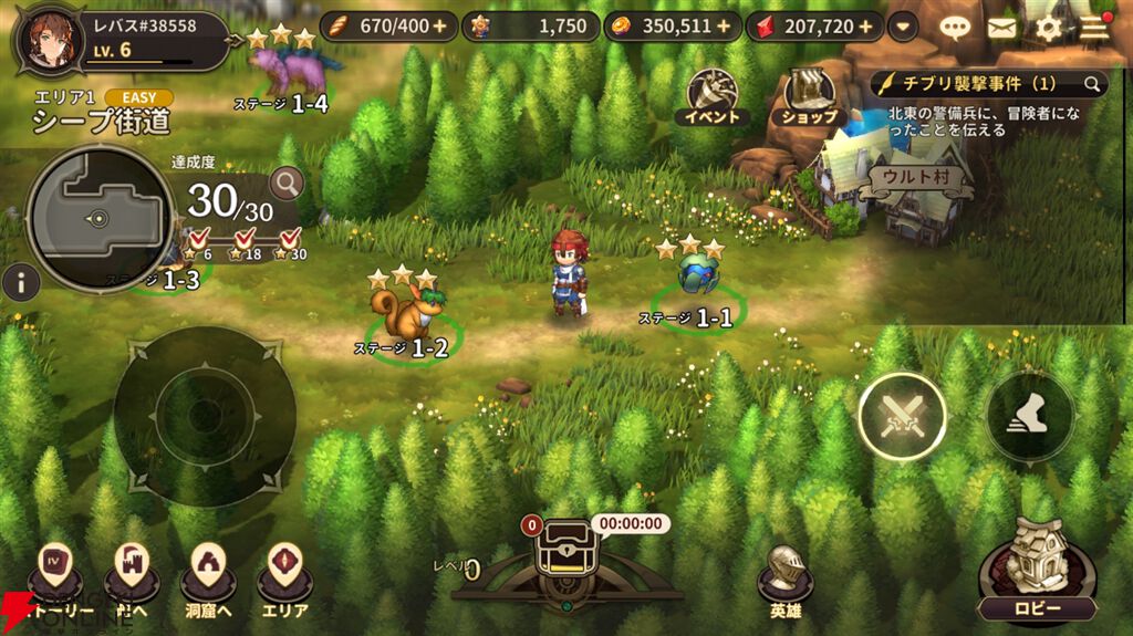 『軌跡』ファンが遊んだ『英雄伝説ガガーブトリロジー』先行プレイ感想。ファルコムらしい優しいキャラ＆物語と、1人でじっくり遊べる今風のシステムを高評価。伏線回収もすごい！