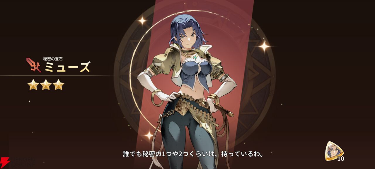 『軌跡』ファンが遊んだ『英雄伝説ガガーブトリロジー』先行プレイ感想。ファルコムらしい優しいキャラ＆物語と、1人でじっくり遊べる今風のシステムを高評価。伏線回収もすごい！