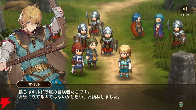 『軌跡』ファンが遊んだ『英雄伝説ガガーブトリロジー』先行プレイ感想。ファルコムらしい優しいキャラ＆物語と、1人でじっくり遊べる今風のシステムを高評価。伏線回収もすごい！