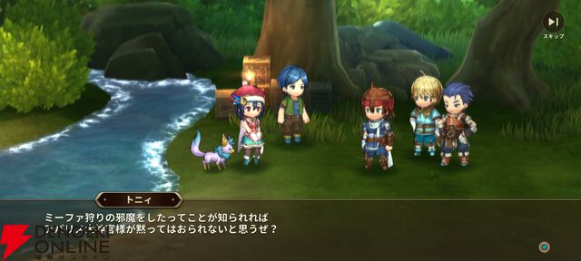 『軌跡』ファンが遊んだ『英雄伝説ガガーブトリロジー』先行プレイ感想。ファルコムらしい優しいキャラ＆物語と、1人でじっくり遊べる今風のシステムを高評価。伏線回収もすごい！