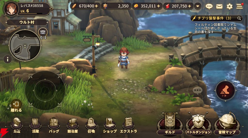 『軌跡』ファンが遊んだ『英雄伝説ガガーブトリロジー』先行プレイ感想。ファルコムらしい優しいキャラ＆物語と、1人でじっくり遊べる今風のシステムを高評価。伏線回収もすごい！