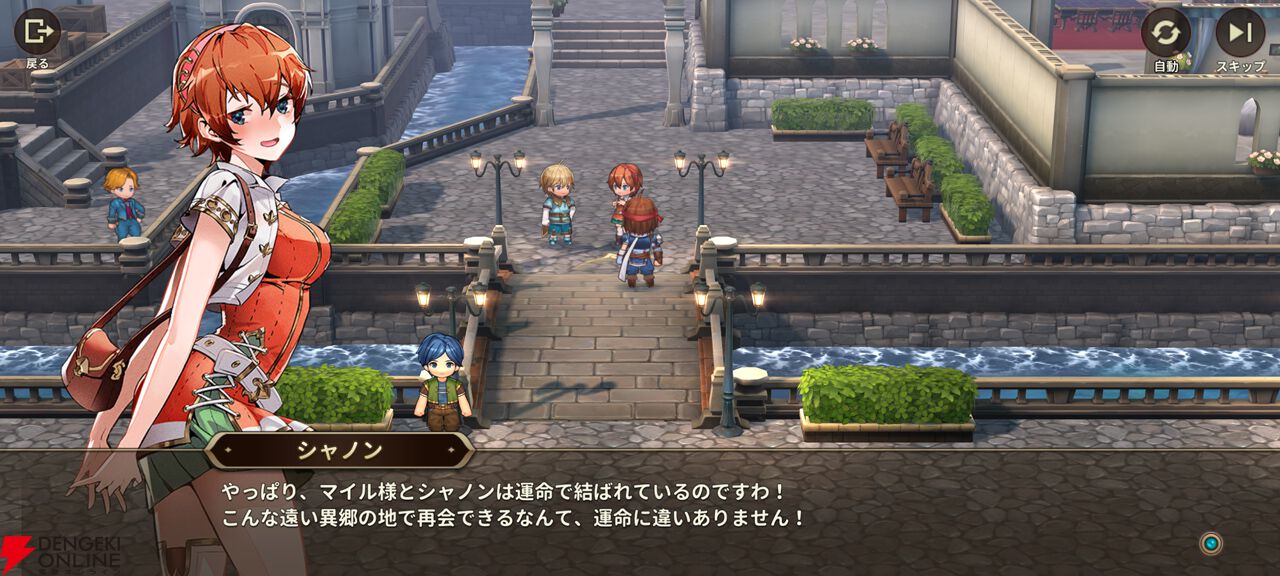 『軌跡』ファンが遊んだ『英雄伝説ガガーブトリロジー』先行プレイ感想。ファルコムらしい優しいキャラ＆物語と、1人でじっくり遊べる今風のシステムを高評価。伏線回収もすごい！