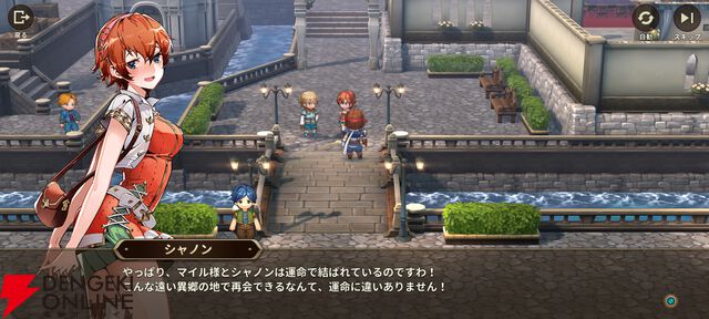 『軌跡』ファンが遊んだ『英雄伝説ガガーブトリロジー』先行プレイ感想。ファルコムらしい優しいキャラ＆物語と、1人でじっくり遊べる今風のシステムを高評価。伏線回収もすごい！