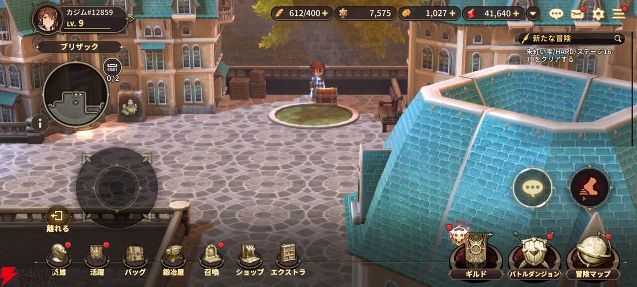 『軌跡』ファンが遊んだ『英雄伝説ガガーブトリロジー』先行プレイ感想。ファルコムらしい優しいキャラ＆物語と、1人でじっくり遊べる今風のシステムを高評価。伏線回収もすごい！