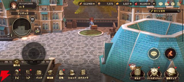 『軌跡』ファンが遊んだ『英雄伝説ガガーブトリロジー』先行プレイ感想。ファルコムらしい優しいキャラ＆物語と、1人でじっくり遊べる今風のシステムを高評価。伏線回収もすごい！