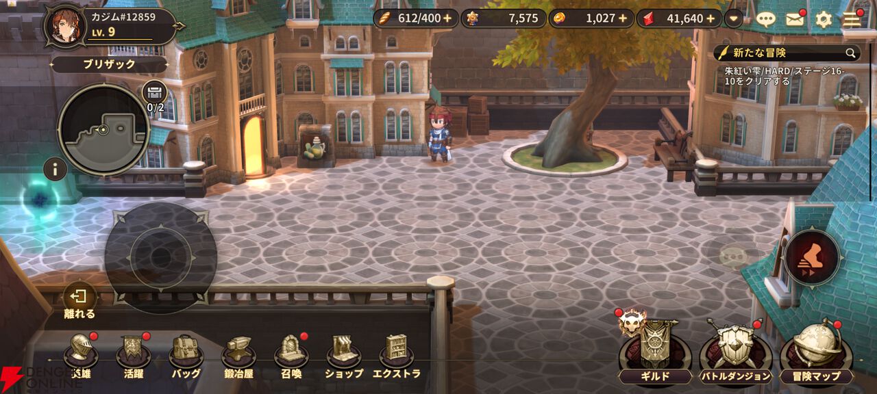 『軌跡』ファンが遊んだ『英雄伝説ガガーブトリロジー』先行プレイ感想。ファルコムらしい優しいキャラ＆物語と、1人でじっくり遊べる今風のシステムを高評価。伏線回収もすごい！