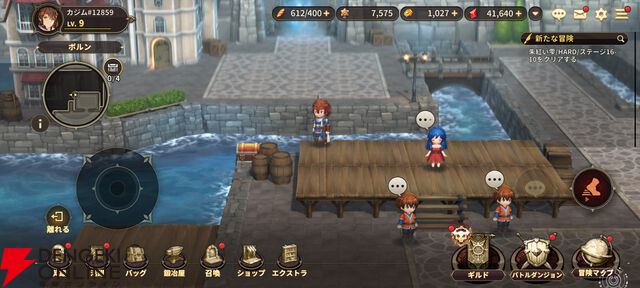 『軌跡』ファンが遊んだ『英雄伝説ガガーブトリロジー』先行プレイ感想。ファルコムらしい優しいキャラ＆物語と、1人でじっくり遊べる今風のシステムを高評価。伏線回収もすごい！