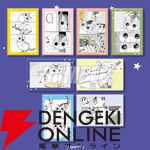 『夜は猫といっしょ』キュルガのかわいい絵本や猫足グラスが当たるオンラインくじが発売中。11/22限定のおまけもあり