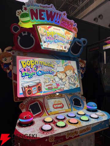 ポップン最新作のタイトルは『pop'n music High☆Cheers