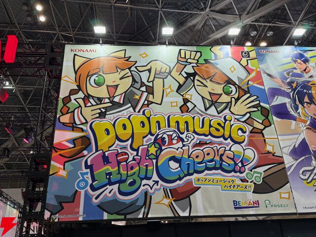 ポップンミュージック pop'n music カード 彗星ローラ 69枚＋ハニー ポップンJam&Fizz】Poppin' Burger ご来店7人目 彗星ローラ様【Poppin